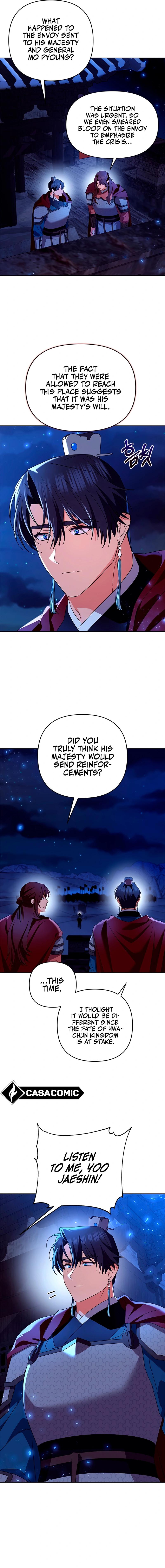 Giraffe Flower Chapter 33 - Page 11