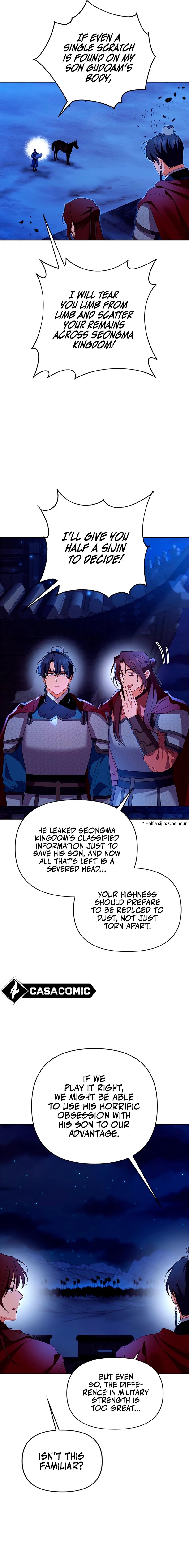 Giraffe Flower Chapter 33 - Page 12