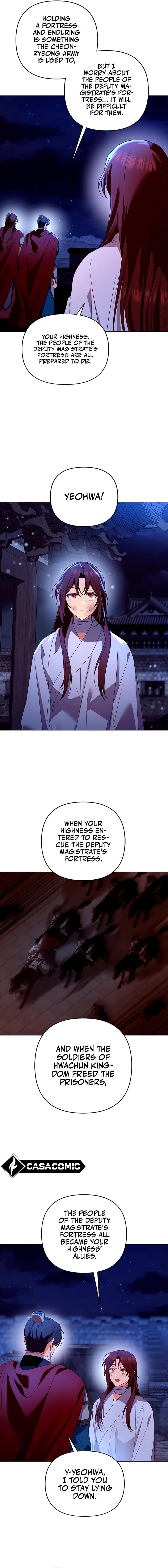 Giraffe Flower Chapter 33 - Page 13