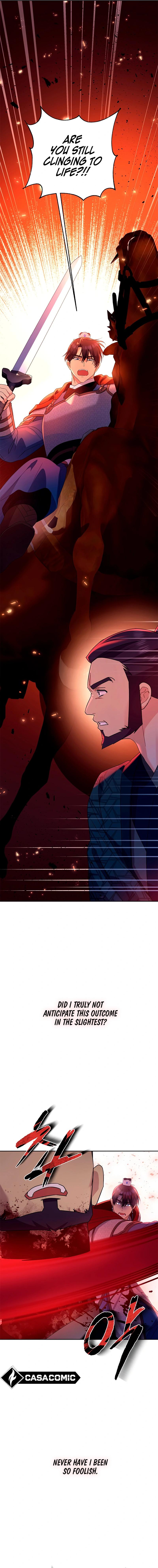 Giraffe Flower Chapter 33 - Page 3