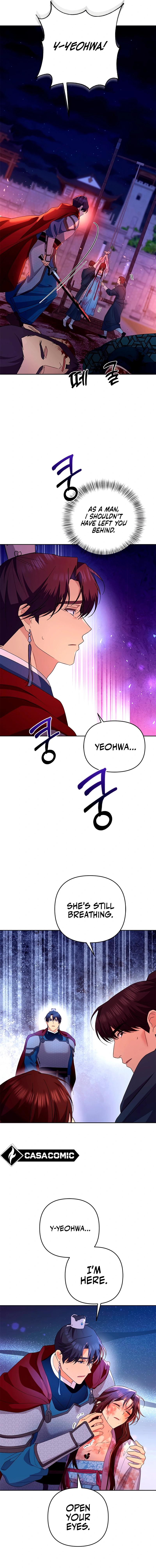Giraffe Flower Chapter 33 - Page 4