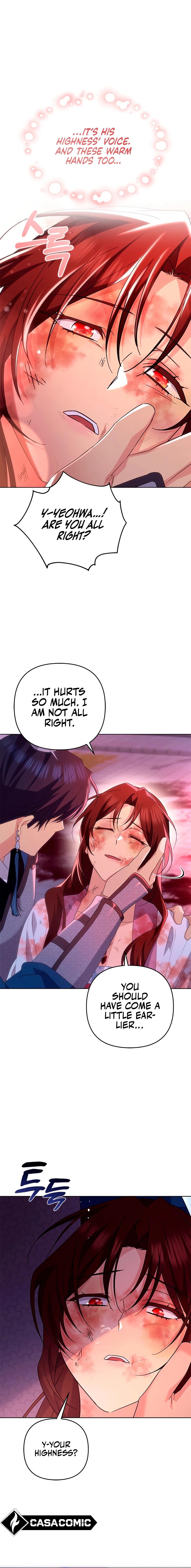 Giraffe Flower Chapter 33 - Page 5