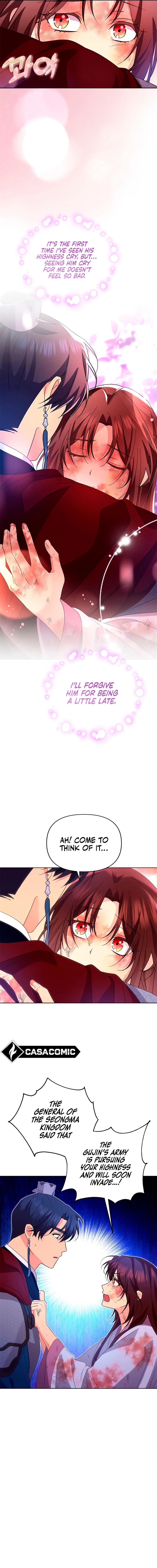 Giraffe Flower Chapter 33 - Page 7