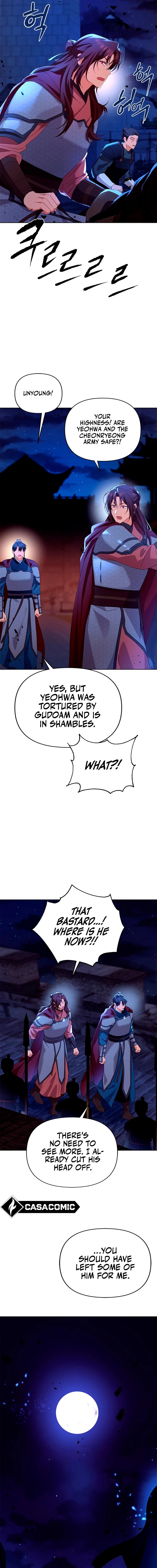 Giraffe Flower Chapter 33 - Page 9