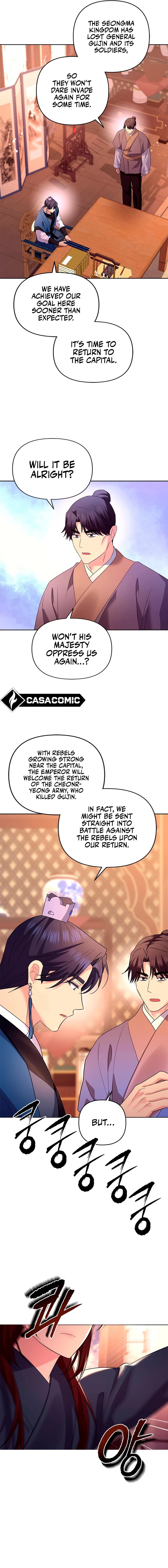 Giraffe Flower Chapter 34 - Page 12