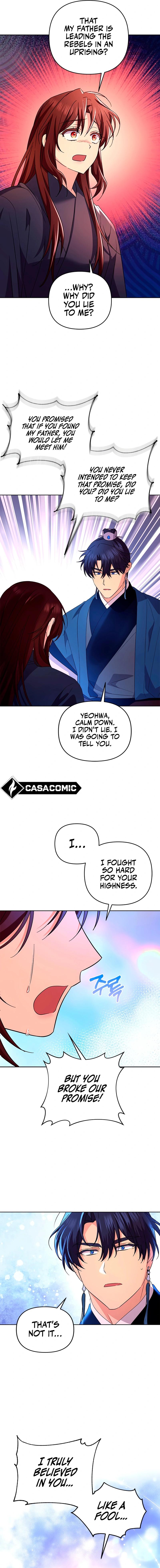 Giraffe Flower Chapter 34 - Page 14