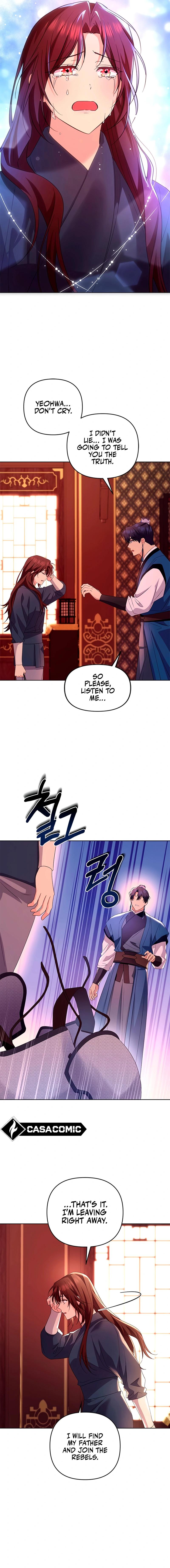 Giraffe Flower Chapter 34 - Page 15