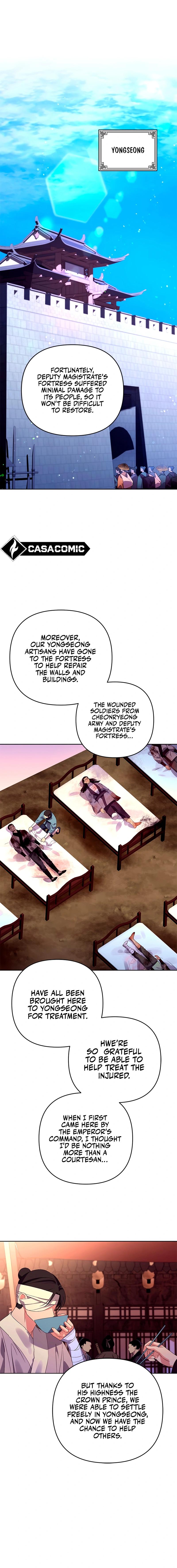 Giraffe Flower Chapter 34 - Page 6