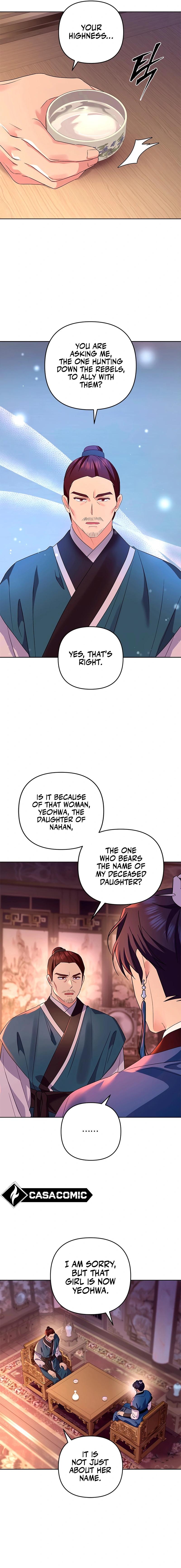 Giraffe Flower Chapter 35 - Page 11