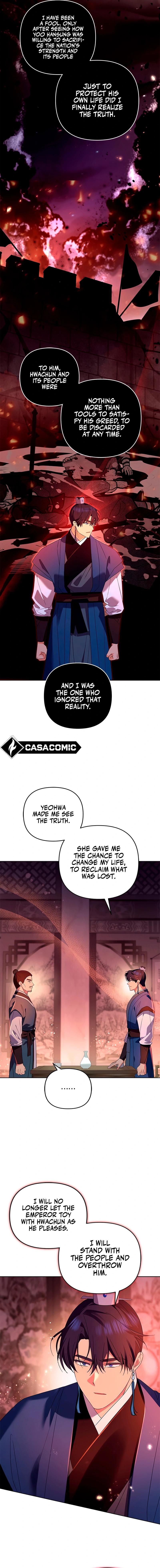 Giraffe Flower Chapter 35 - Page 14