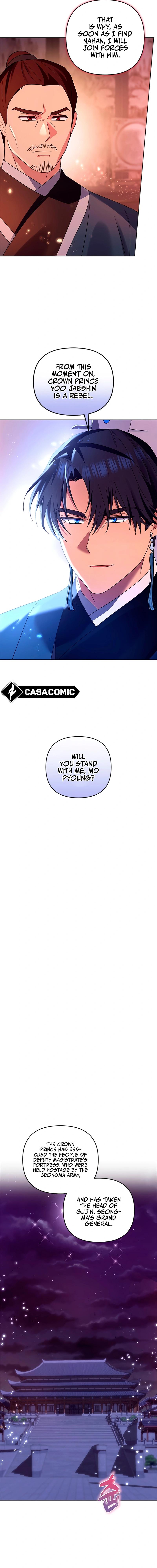 Giraffe Flower Chapter 35 - Page 15