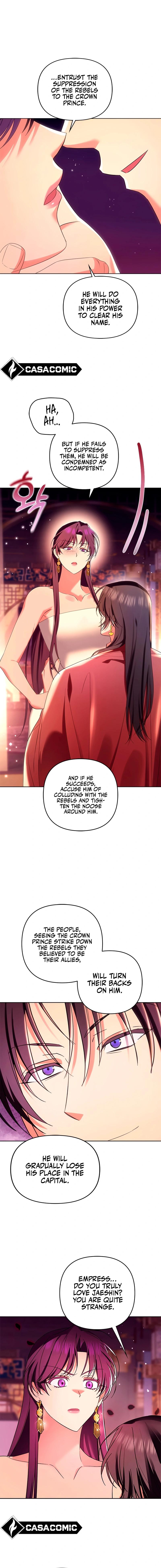 Giraffe Flower Chapter 35 - Page 17