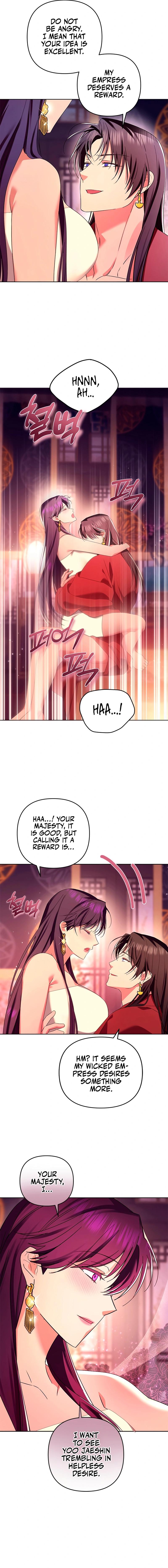 Giraffe Flower Chapter 35 - Page 18