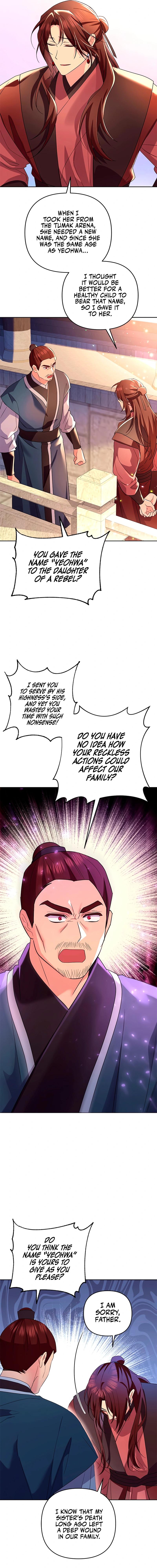 Giraffe Flower Chapter 35 - Page 7