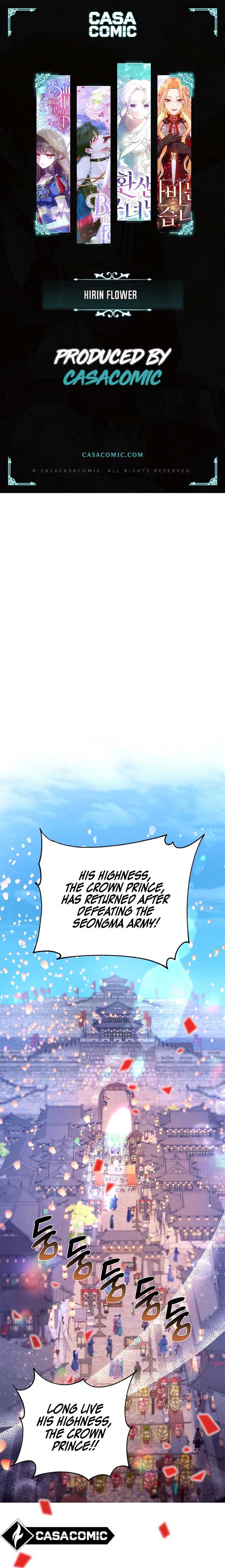 Giraffe Flower Chapter 36 - Page 0