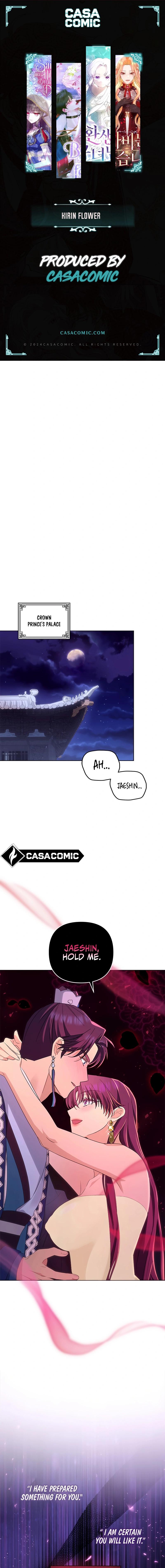 Giraffe Flower Chapter 37 - Page 0