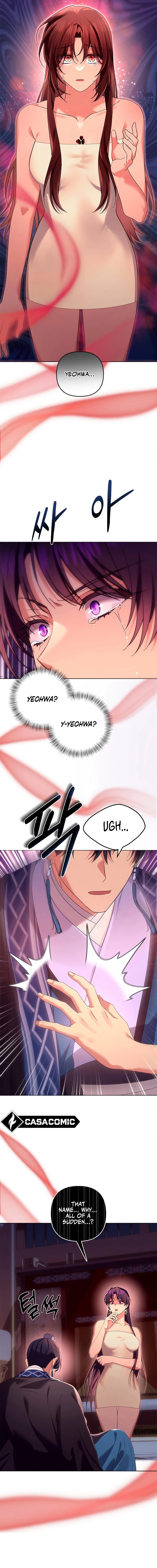 Giraffe Flower Chapter 37 - Page 4