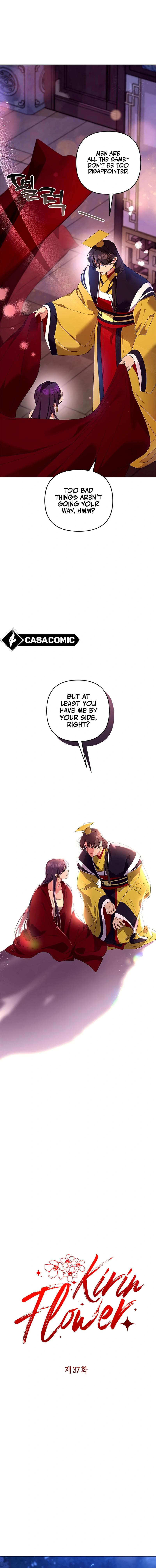 Giraffe Flower Chapter 37 - Page 9