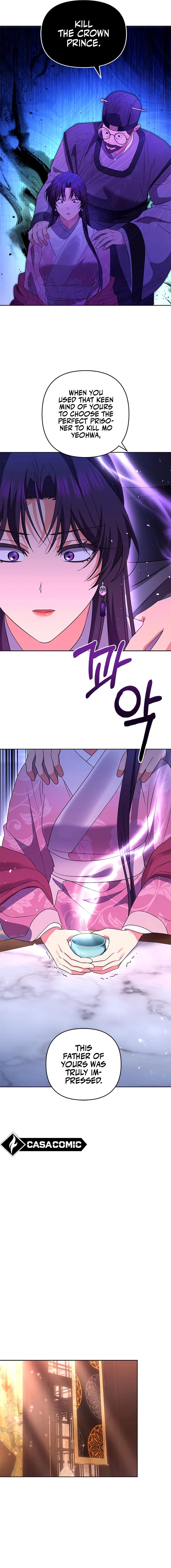 Giraffe Flower Chapter 39 - Page 10