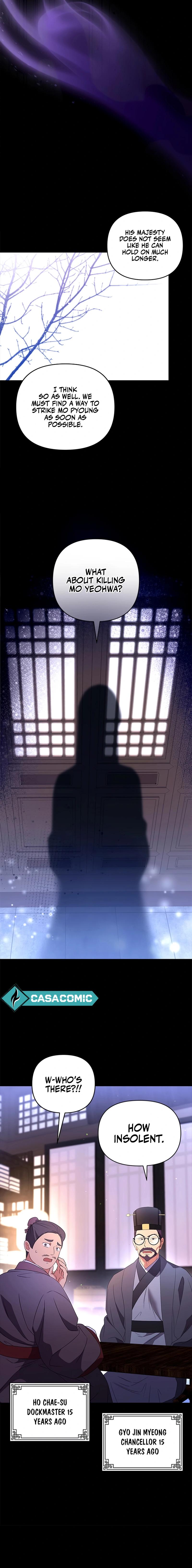 Giraffe Flower Chapter 39 - Page 2