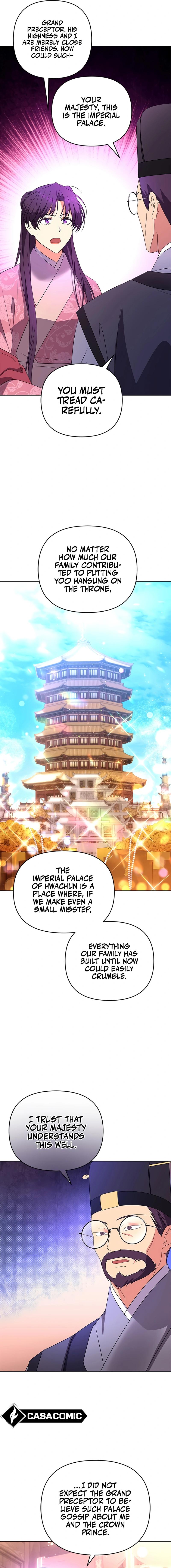 Giraffe Flower Chapter 39 - Page 7