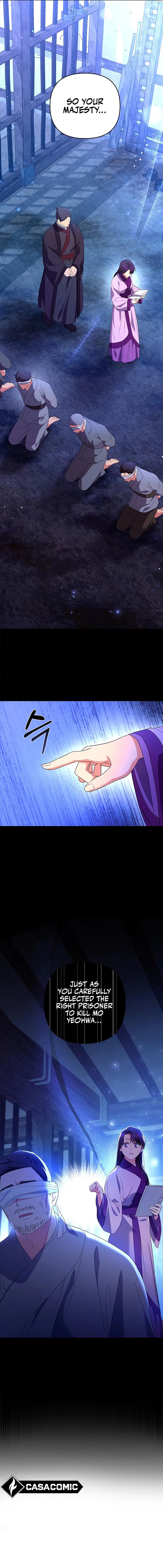 Giraffe Flower Chapter 39 - Page 9