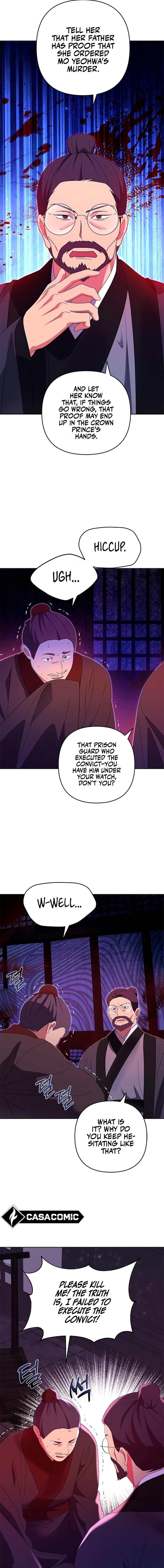 Giraffe Flower Chapter 40 - Page 3