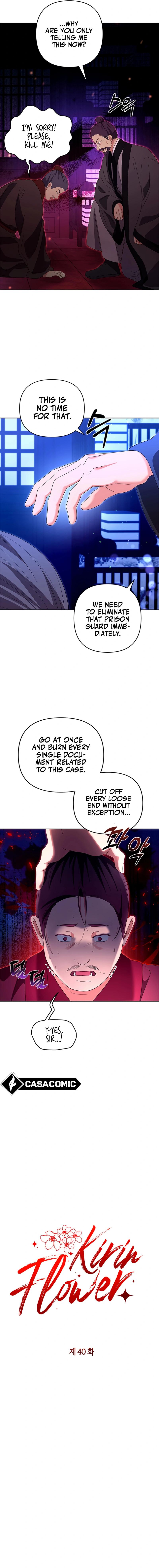 Giraffe Flower Chapter 40 - Page 5