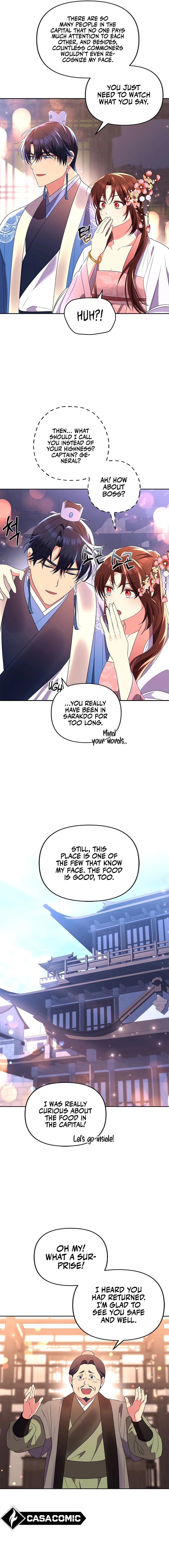 Giraffe Flower Chapter 41 - Page 1
