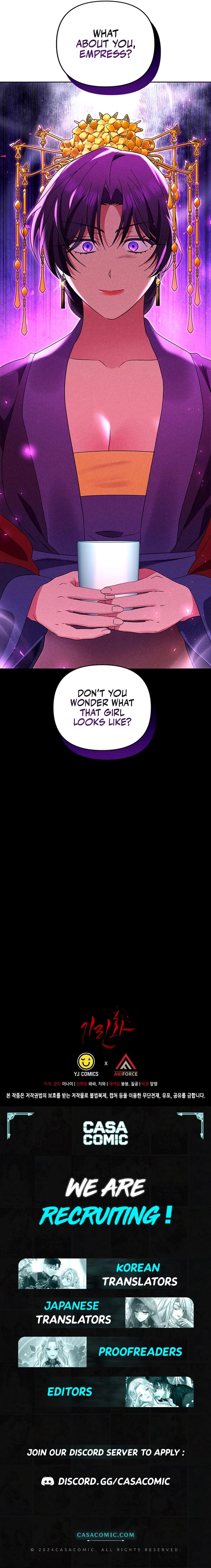 Giraffe Flower Chapter 41 - Page 16