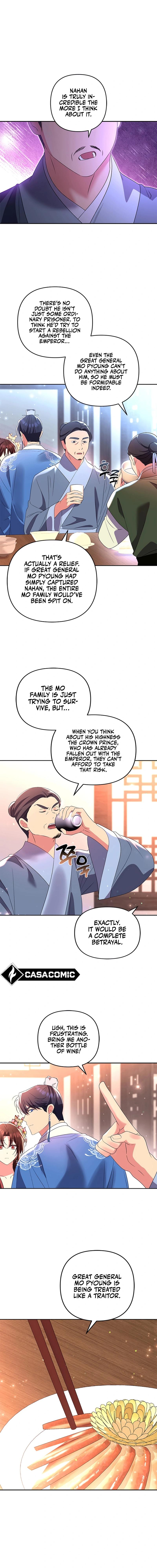 Giraffe Flower Chapter 41 - Page 5