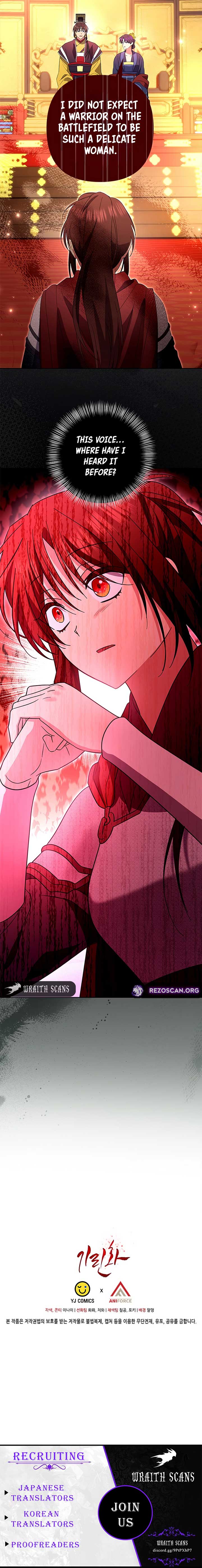 Giraffe Flower Chapter 43 - Page 10