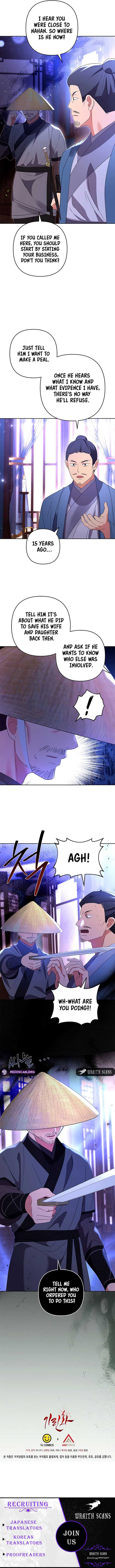 Giraffe Flower Chapter 44 - Page 10