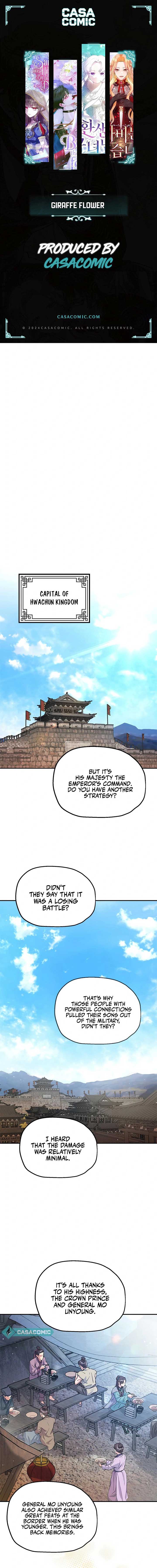 Giraffe Flower Chapter 5 - Page 0