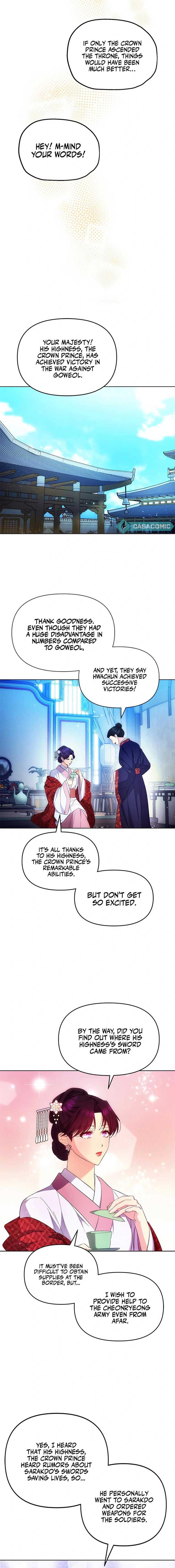Giraffe Flower Chapter 5 - Page 1
