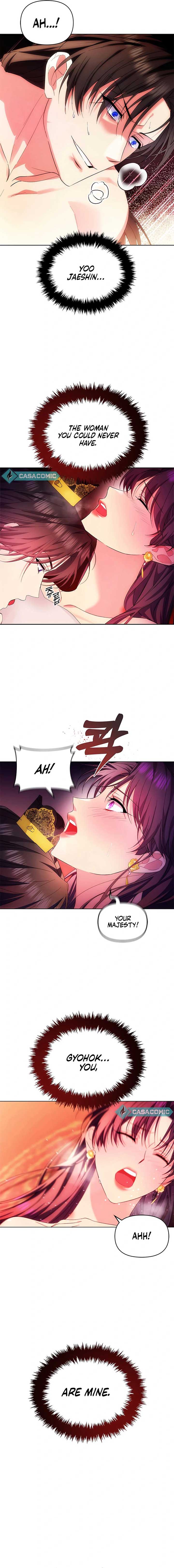 Giraffe Flower Chapter 5 - Page 13