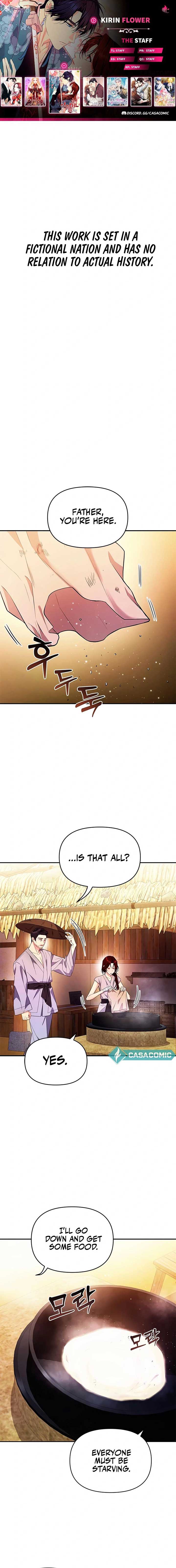 Giraffe Flower Chapter 6 - Page 0