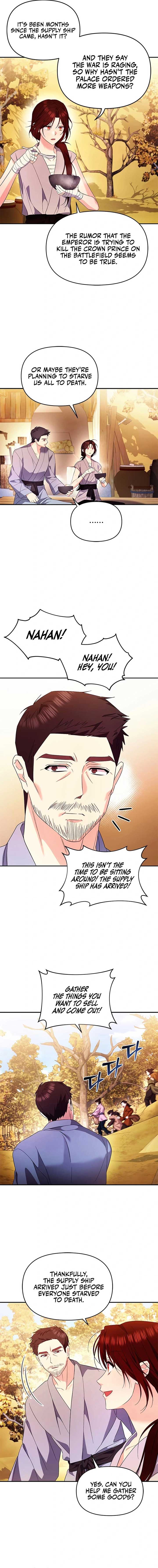 Giraffe Flower Chapter 6 - Page 1