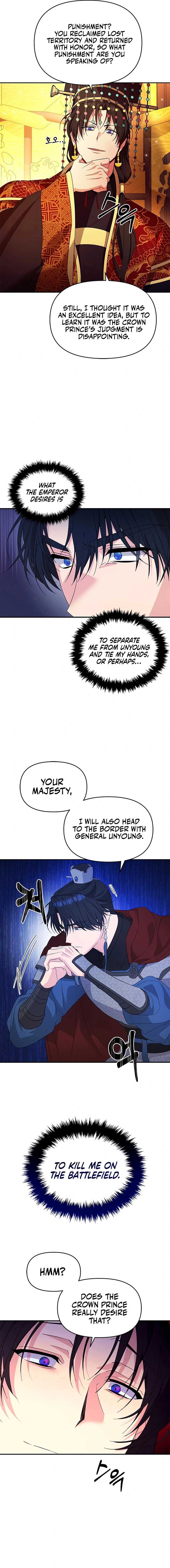Giraffe Flower Chapter 6 - Page 12