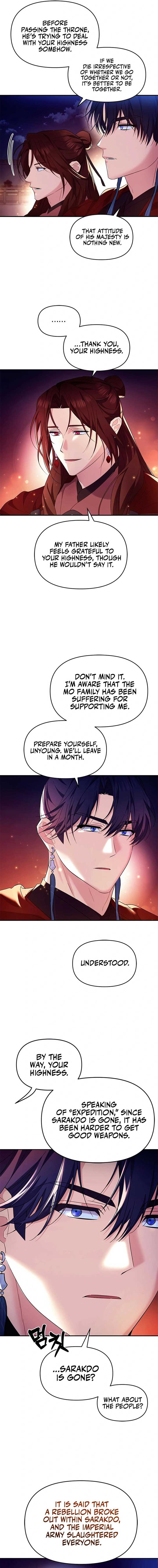 Giraffe Flower Chapter 6 - Page 14