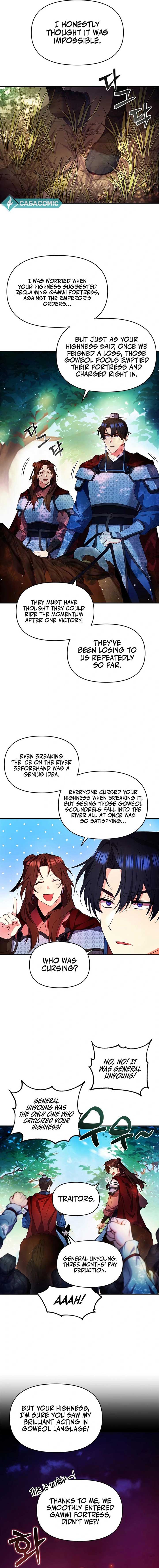Giraffe Flower Chapter 6 - Page 6