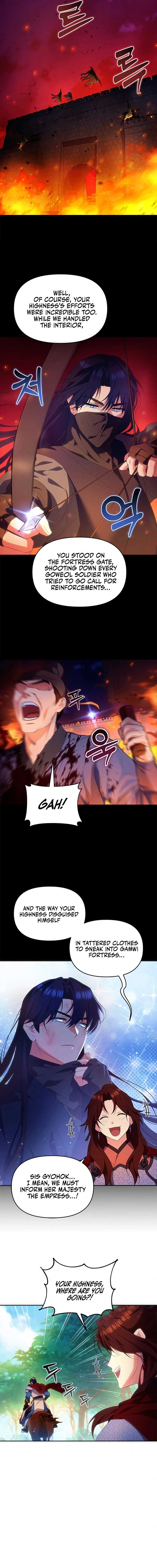 Giraffe Flower Chapter 6 - Page 7