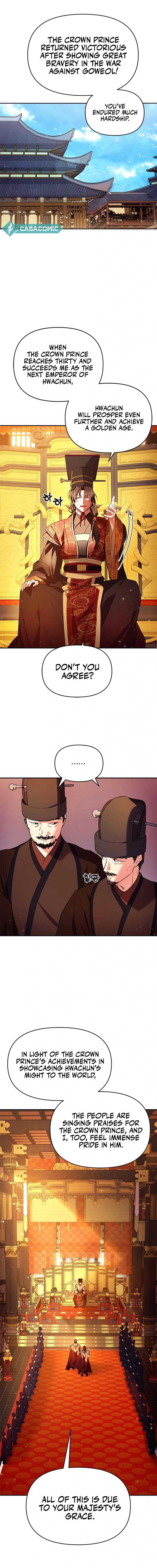 Giraffe Flower Chapter 6 - Page 8