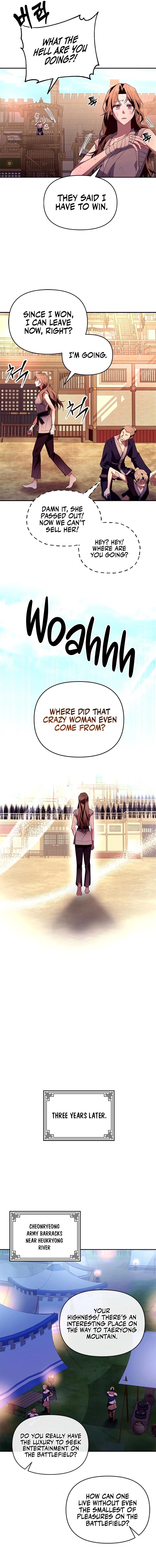 Giraffe Flower Chapter 7 - Page 15