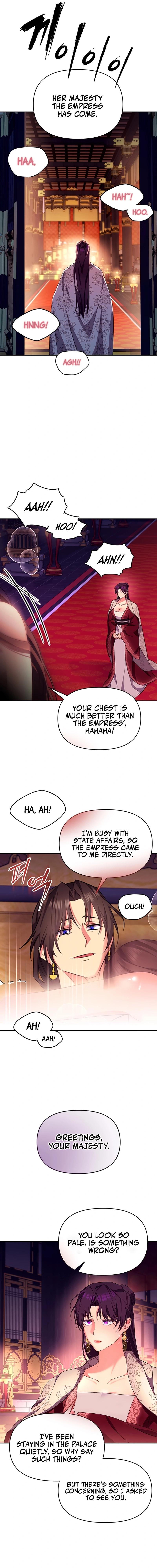 Giraffe Flower Chapter 9 - Page 13