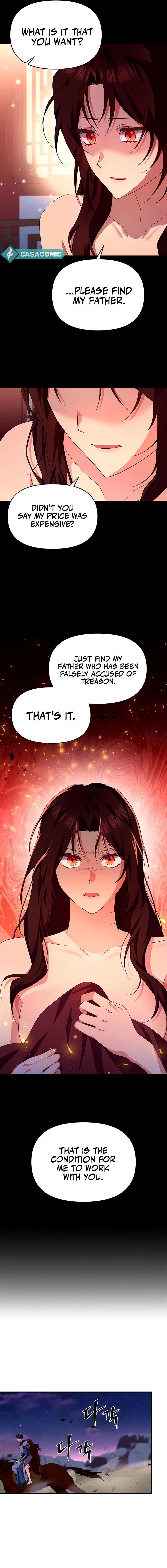 Giraffe Flower Chapter 9 - Page 2