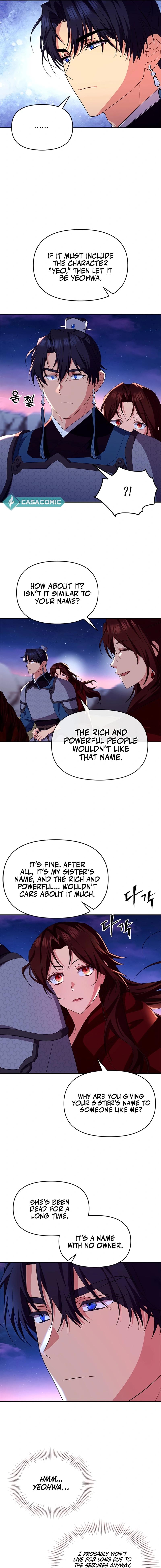 Giraffe Flower Chapter 9 - Page 4