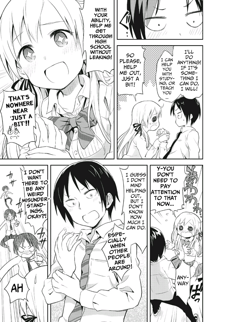 Girigiri Out Chapter 1 - Page 15