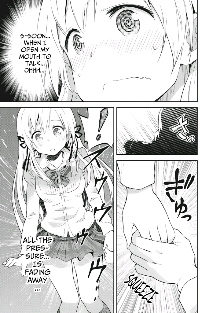Girigiri Out Chapter 1 - Page 19