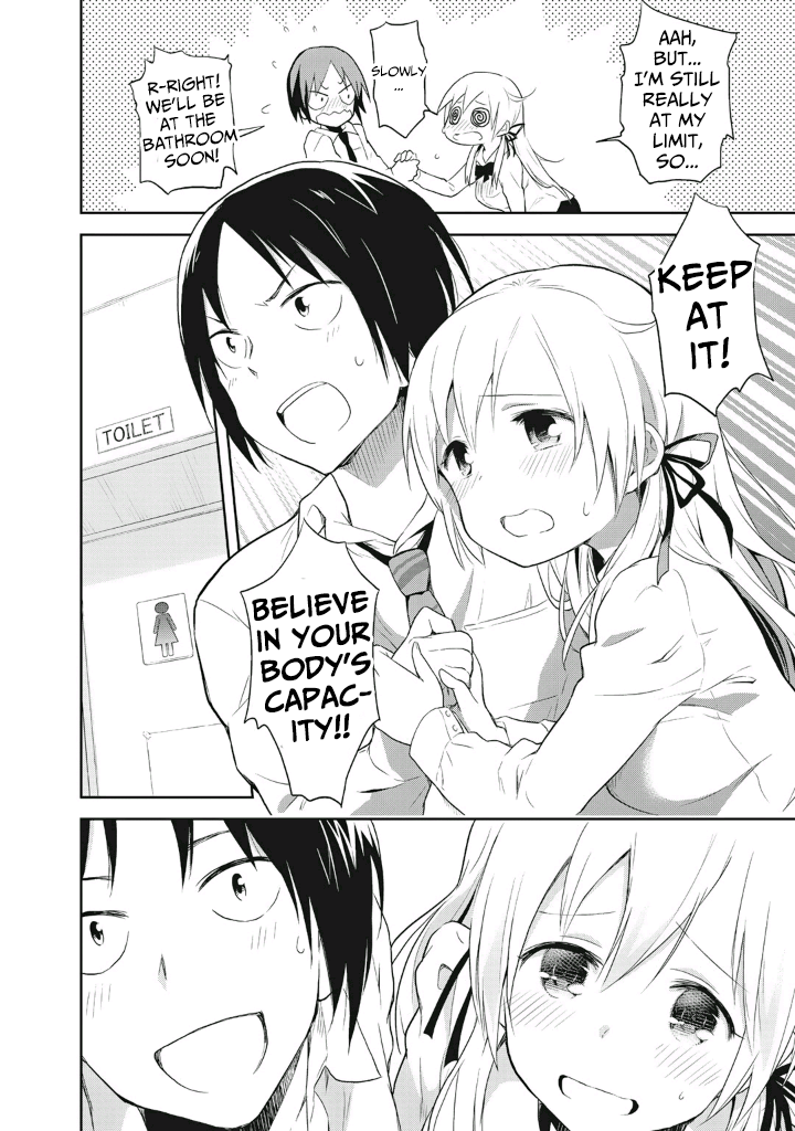 Girigiri Out Chapter 1 - Page 24